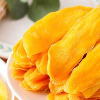 Mangues séchées moelleuses |   Goût sucré |   Fournisseur d'exportation du Vietnam