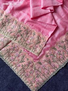 Magnifique sari en soie Doriya avec tissage à carreaux Zari sur toute la surface et bordure brodée multi-fils - Ensemble chemisier avec travail Butti - Exportation indienne - Product Image 4