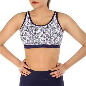 Soutien-gorge de sport pour femme à séchage rapide, léger, haute performance, bretelles croisées, design uni sans couture sur le devant, ajustement extensible, idéal pour la gym - Product Image 3