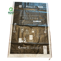 Sacs tissés en PP laminés recyclables, résistants à l'humidité et traités anti-UV, 100 % polypropylène vierge, 25 kg et 50 kg, pour le riz, fabriqués au Vietnam