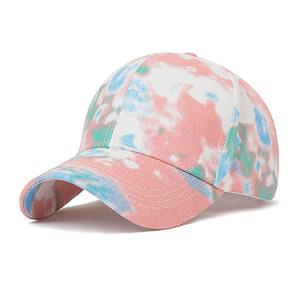 Gorra de Béisbol Ajustable para Hombre, Tejido de Secado Rápido e Impermeable, Diseño de Bordado a Mano con Impresión por Sublimación - Product Image 1