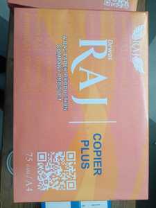 Papel de copiadora de calidad premium tamaño A4, 75 GSM, para impresión suave, uso en oficina y trabajos diarios con documentos. Proveedor indio. - Product Image 6