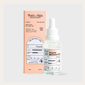 Suero Facial Antipolución y Defensa Urbana Whatiforskin con Esencia de Propóleo y Micro Espículas para un Rostro Radiante y Reafirmado - Product Image 1