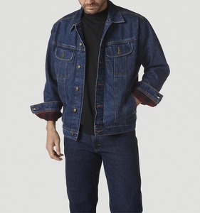 Chaqueta vaquera bicolor popular para hombre, diseñada para amantes del streetwear moderno, perfecta para crear un estilo elegante y cómodo. - Product Image 2