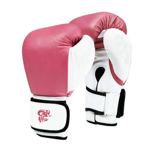 Lightweight Leather Boxing Gloves For Speed Training And Long Sessions With Comfortable Inner <b>Foam</b> And Ventilation - Product Image 1