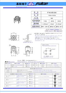 Wholesale Pcb Insulated Terminal Block Connector Online <b>Electrical</b> <b>Supplies</b> Portable - Product Image 3