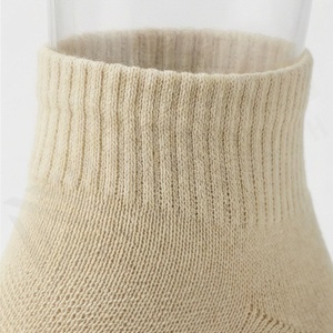 Beige Ankle <b>Socks</b> Solid Knitted Breathable Daily Casual Wear for Adults - Product Image 4