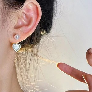 Pendientes de Perlas de Agua Dulce de Alta Calidad de 7 mm, Cuentas Mantou, Amor, Fritillaria, con Alto Brillo y Ligeras Imperfecciones - Product Image 4