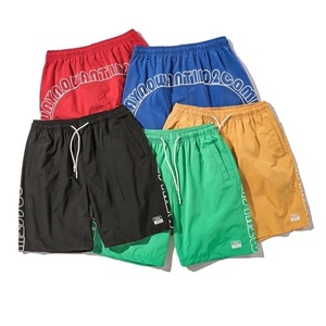 Short d'été en nylon coupe sèche pour hommes, short décontracté imprimé de haute qualité avec fonction anti-rides - Product Image 3