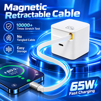 Chargeur rapide GaN 65W avec câble Type-C rétractable magnétique intégré, port USB-C pour la charge de téléphones et tablettes