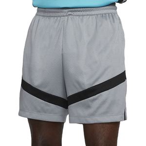Nouvelle Collection 2025 – Short de Sport Homme 5 Pouces pour Course et Entraînement – Style Urbain Respirant et Séchage Rapide - Product Image 1
