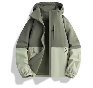 Chaqueta Bomber Unisex Impermeable y Cortavientos de Softshell con Capucha, Cremallera, Forro Desmontable, Abrigo Casual de Invierno para Exteriores de Secado Rápido - Product Image 3