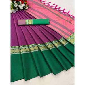 RICH LOOK ALGODÓN SEDA SAREE CON JACQUARD TRABAJO BORDE SAREE CON BLUSA DESCOSTADA VINO - Product Image 1