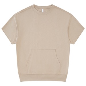 T-shirt en coton tricoté sur mesure pour homme, décontracté, respirant, coupe classique, manches courtes - Product Image 6