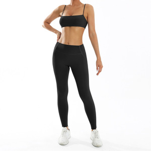 Vêtements de sport personnalisés en gros, ensemble de vêtements de sport actifs en 2 pièces, vêtements de fitness, ensemble de yoga à séchage rapide pour femmes - Product Image 2