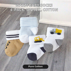 Calcetines de Invierno Cálidos Antibacterianos 100% Algodón para Bebés, Paquete de 4, Calcetines Unisex de Grosor Estándar Tejidos Informales para Niños y Niñas - Product Image 3