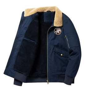 เสื้อแจ็คเก็ตวาร์ซิตี้ผู้ชายแบบลำลองสั่งทำพิเศษ คอตั้ง คุณภาพพรีเมียม มีให้เลือกหลายสี - Product Image 1