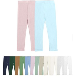 Leggings de sport pour enfant, doux, vintage, très extensibles, respirants, coupe ajustée, 100% coton, écologiques, séchage rapide, pour yoga et gym - Product Image 5