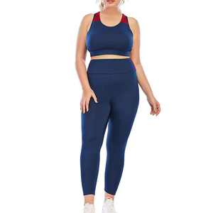 Vêtements de sport et de fitness pour femmes, ensembles de yoga, nouveau style, ensemble de yoga décontracté pour femmes, en vente en ligne - Product Image 1