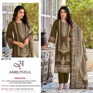 Meilleur fournisseur indien de tissus en viscose maslin, nouvelle collection, avec broderie Aari et travail manuel, pour ensembles Salwaar-Kurta et Dupatta, vente en gros. - Product Image 5