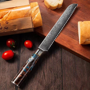 Ensemble de couteaux de cuisine en acier Damas de qualité supérieure, design élégant et moderne, couteaux de chef professionnels, outils de cuisine durables et performants - Product Image 4