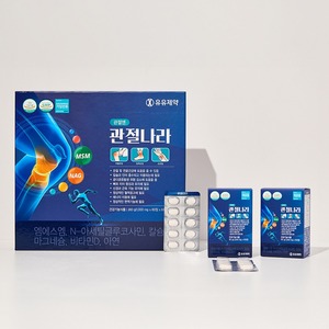 [Wellness Inner Cell] Gwanjeolnara, Suplemento para las Articulaciones, Fórmula de Apoyo a la Movilidad para la Rutina Diaria, Suplemento para Huesos y Cartílagos - Product Image 3
