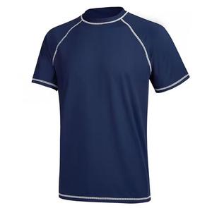 Camiseta Casual de Punto de Secado Rápido con Cuello Redondo y Manga Raglán para Hombre, Corte Regular, Color Sólido, Tejido de Jersey de Poliéster, UPF 50, Logotipo Frontal - Product Image 3