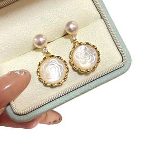 Boucles d'oreilles en perles d'eau douce de haute qualité 7-8 mm, accessoire d'oreille en forme de fleur de pivoine, incrustation de coquillage, perles de 7-8 mm - Product Image 5