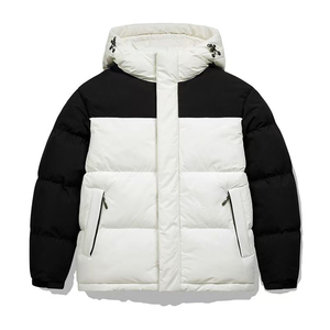 Chaqueta acolchada con capucha para hombre, personalizada, con cremallera completa, aislante, abrigo de invierno cálido, informal, ligero, para exteriores, unisex. - Product Image 1
