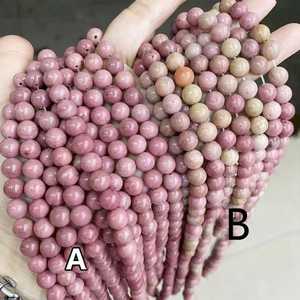 Perles en vrac de rhodonite rose naturelle, certifiées IGI, tendance, pour la fabrication de bijoux, bracelets, colliers, accessoires de charme DIY - Product Image 3