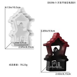Halloween Haunted House Candlestick Gypsum Resin <b>Silicone</b> Mold - Product Image 6