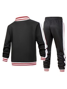 Boys' Winter Cotton Webbing Striped Stand Collar Windproof Quick-Dry Breathable Zipper Sweatshirt Casual Sport Jacket Set - Product Image 3