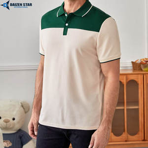 Tissu en coton épais anti-plis, tissé uni pour chemise, durable et confortable, design moderne décontracté et tendance, coupe oversize - Product Image 2