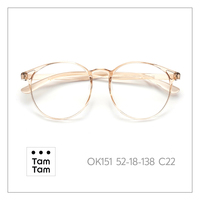 Montures de lunettes de vue transparentes Tam Tam OK151 52-18-138, monture complète unisexe, légères, anti-lumière bleue, anti-UV, usage quotidien