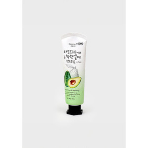 Fruit Country Africa Avocado 80 ml Hand Cream & Lotion for Nourishing and Hydrating Your Skin - Product Image 1