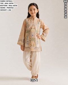 Conjunto de Salwar Kameez Estampado para Niñas, Amarillo y Azul con Diseño Floral, Largo hasta el Suelo, Traje Tradicional, Modelo 3050, Tallas 26, 28, 30, 32, 34, 36, para Todas las Temporadas - Product Image 2