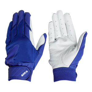 Guantes de Bateo NOVA de Cuero Blanco, Transpirables, Unisex, para Adultos, Entrenamiento de Béisbol, Acolchados, Ambidiestros, con Hebilla, Tejido de Punto - Product Image 6