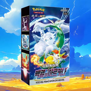 Caja de Sobres del Juego de Cartas Coleccionables Pokemon Incandescent Arcana, Cartas de Personajes de Anime Coreano, Cartas Coleccionables de Pokemon, Artículo Popular - Product Image 1