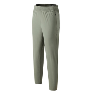 Pantalon d'entraînement décontracté pour homme, coupe ample, en soie glacée fine, séchage rapide, idéal pour la course, le fitness, le yoga et les activités de plein air - Product Image 5
