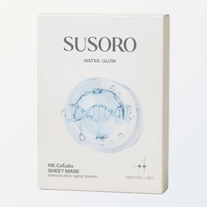 Masque facial en feuille NK Korean Cell Labs SUSORO Hydrogen Glow Sheet Mask, 10 feuilles, fabriqué en Corée, soin de la peau - Product Image 4