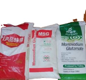 Aditivos Alimentarios, Glicinato de Magnesio Puro a Granel, Grado Alimenticio 99%, Precio del Glicinato de Magnesio Glucosa - Product Image 1