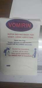 Sac à vomissements chirurgical léger, conception anti-fuite, fermeture robuste pour hôpitaux et cliniques à bas prix, directement du fabricant - Product Image 2