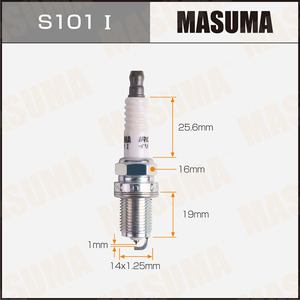 MASUMA produttore S101I Iridium candela misura per BKR6EIX-11 NGK per DENSO IK20 per BOSCH per TOYOTA NISSAN HYUNDAI cars - Product Image 3