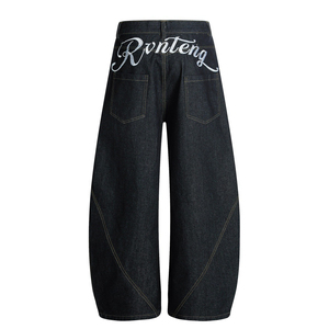 Jeans en denim évasés avec broderie personnalisée, ultra-doux, respirants, écologiques, broderie pour femmes, tissu de qualité supérieure, séchage rapide, coton - Product Image 1