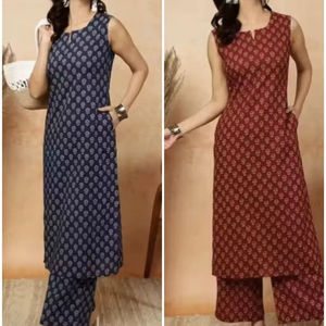 Ensemble Kurta de fête en coton mélangé avec dupatta en filet, entièrement cousu, pour travail manuel intensif, protection moderne, séchage rapide - Product Image 1