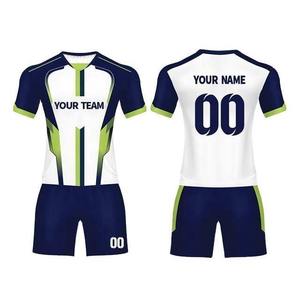 Ropa Deportiva Transpirable de Secado Rápido, Incluye Camisetas, Pantalones Cortos y Camisas - Uniforme de Rugby Unisex de Alta Calidad al por Mayor, Nuevo Diseño - Product Image 4