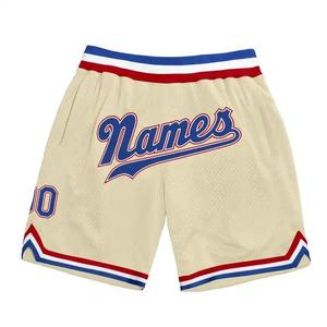 Custom Basketball Shorts Embroidered <b>Men</b> Athletic Works Brand Boys Custom Logo Polyester Mesh Basketball Shorts Man Side Pocket - Product Image 1