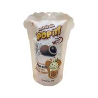 Popit Milk Candy Sweet Ball Shape Jelly Bean New Normal Tea Flavor 12 Months Shelf Life 36g Bag Confectionery High Quality