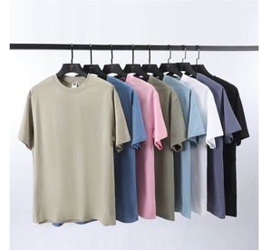 Camisetas de Jersey 100% Algodón de Corte Holgado para Hombre, de Secado Rápido, Cuello Redondo, Color Liso, Preencogidas, Antipilling, 240g, Lisas, para Niños - Product Image 1