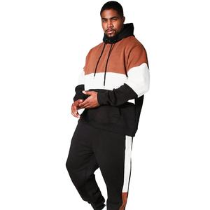 Survêtement pour hommes, sweat-shirts tendance, 100% coton molletonné, respirant, jogging et entraînement, logo personnalisé, fabrication OEM ODM - Product Image 1